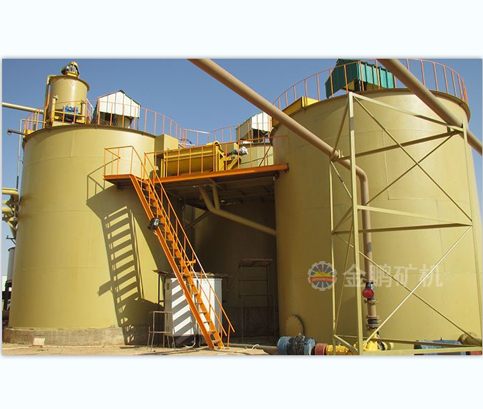 JP gold mining machinery for processing plant, complete CIL plant for sale