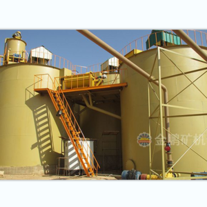 JP gold mining machinery for processing plant, complete CIL plant for sale