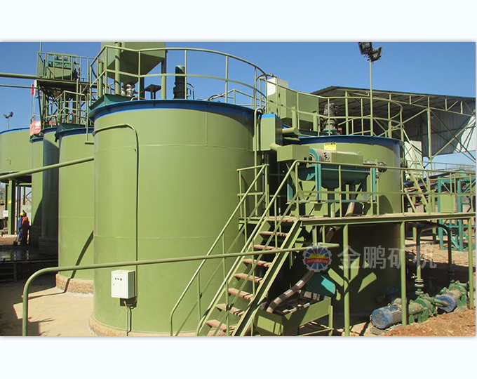 copper electrowinning cell copper electrowinning plant and extraction plant