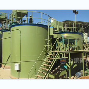 copper electrowinning cell copper electrowinning plant and extraction plant