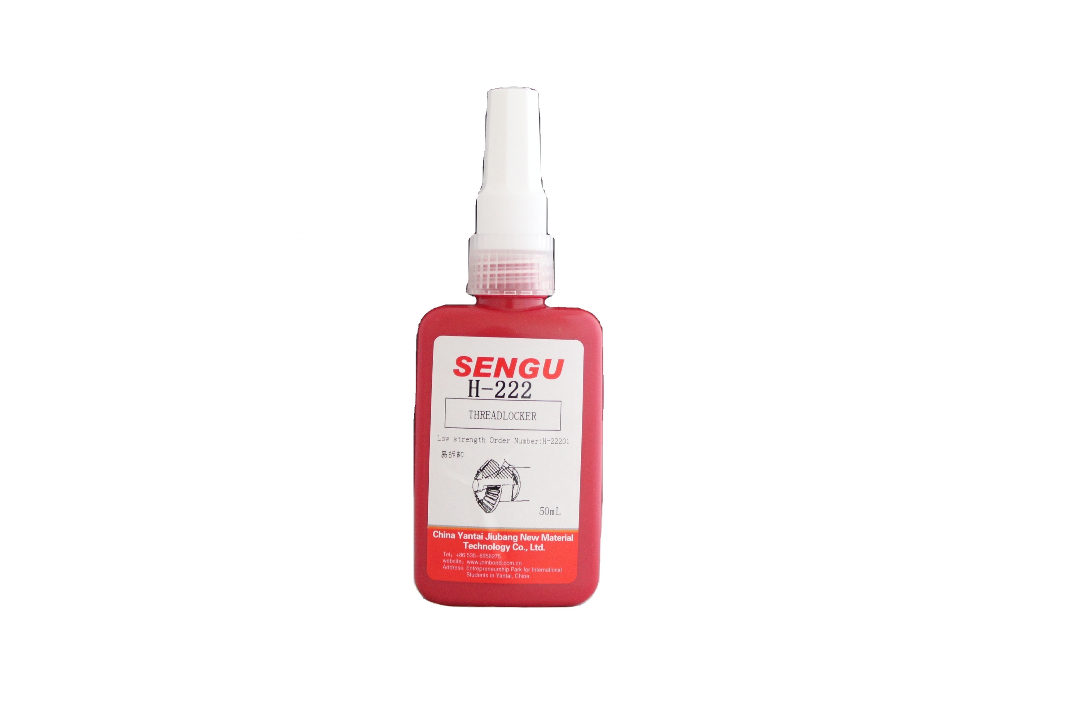 SenGu H-222 Anaerobic Adhesive Cylinder Screw Pipe Sealant Thread Locker Anaerobic Thread Sealant Adhesive