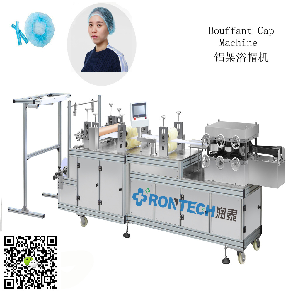 Automatic Mop Cap Making Machine