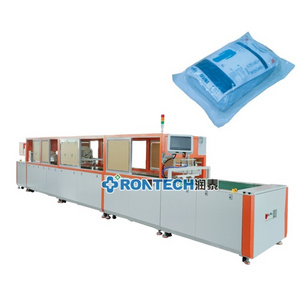 Automatic medical gown T-shirt folding and packing machine disposable cloth surgical shirt auto-packaging machine