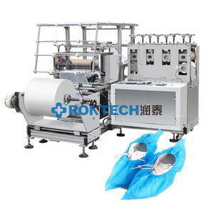 Automatic Surgical Non Woven Shoe Cover Making Machine Waterproof and anti-fouling disposable cleaning foot cover machine