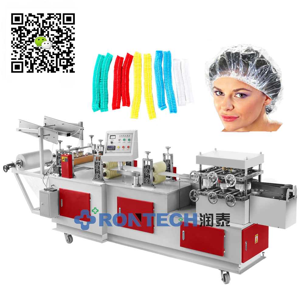 Automatic Mop Cap Making Machine