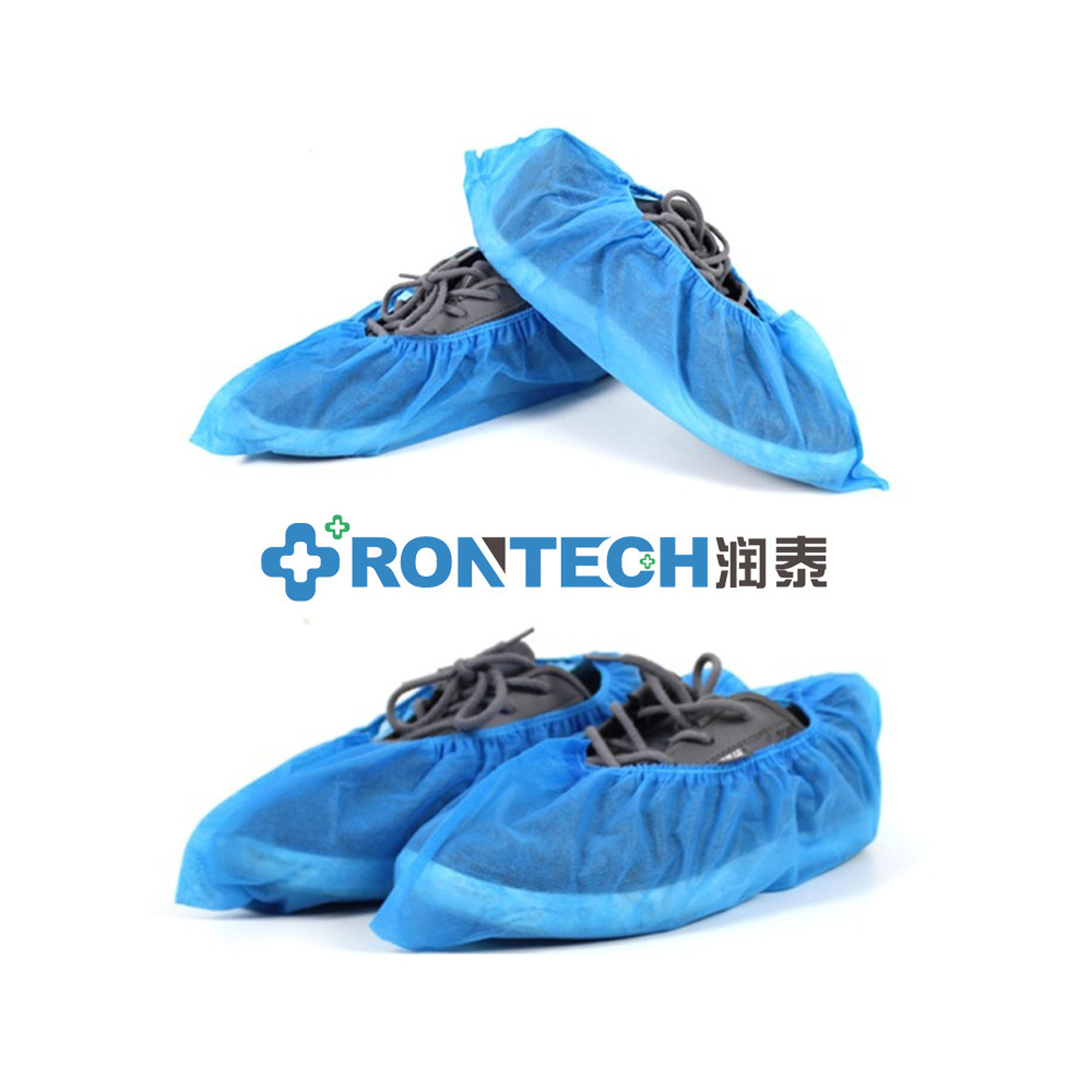 Automatic Surgical Non Woven Shoe Cover Making Machine Waterproof and anti-fouling disposable cleaning foot cover machine