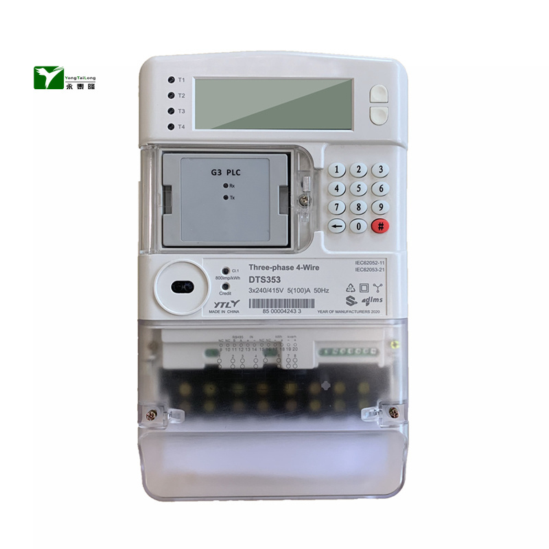 YTL prepaid meter MAX 100A Split Type Three Phase 4 wire PLC / RF Communication  Prepayment Keypad Electricity Meter