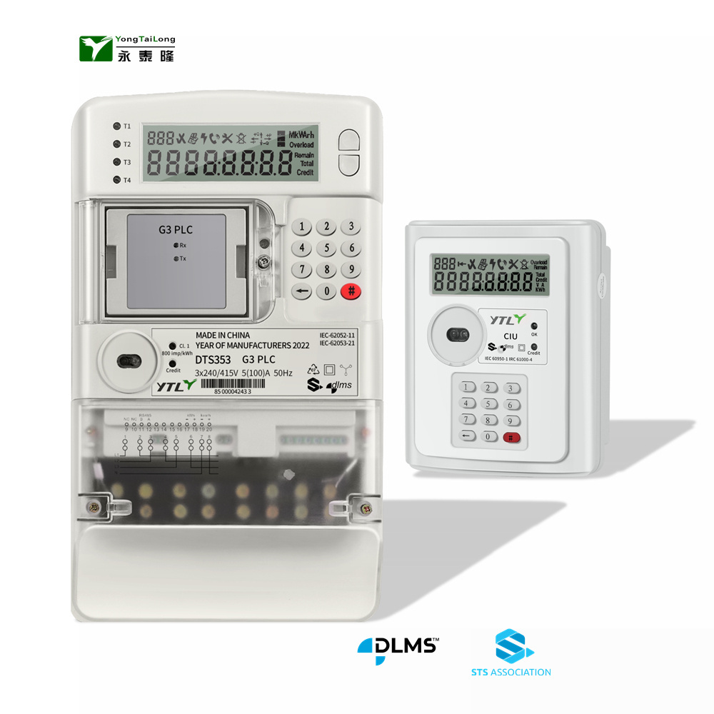 YTL prepaid meter MAX 100A Split Type Three Phase 4 wire PLC / RF Communication  Prepayment Keypad Electricity Meter