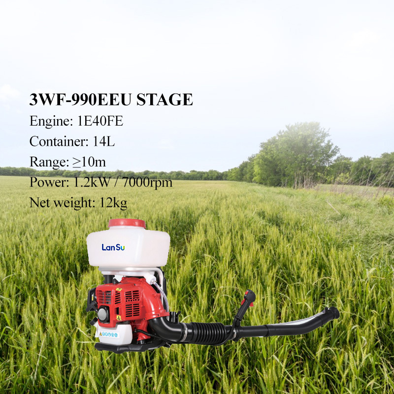 Plastic Material  Farm Machinery Knapsack Gasoline Power Mist Fog Duster Sprayer 26litres hose end sprayer fertilizer