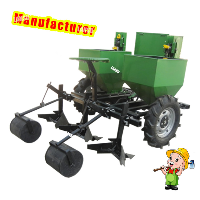 High efficiency farm machinery 4U series potato onion root crops harvester digger potato seeder for walking tractor