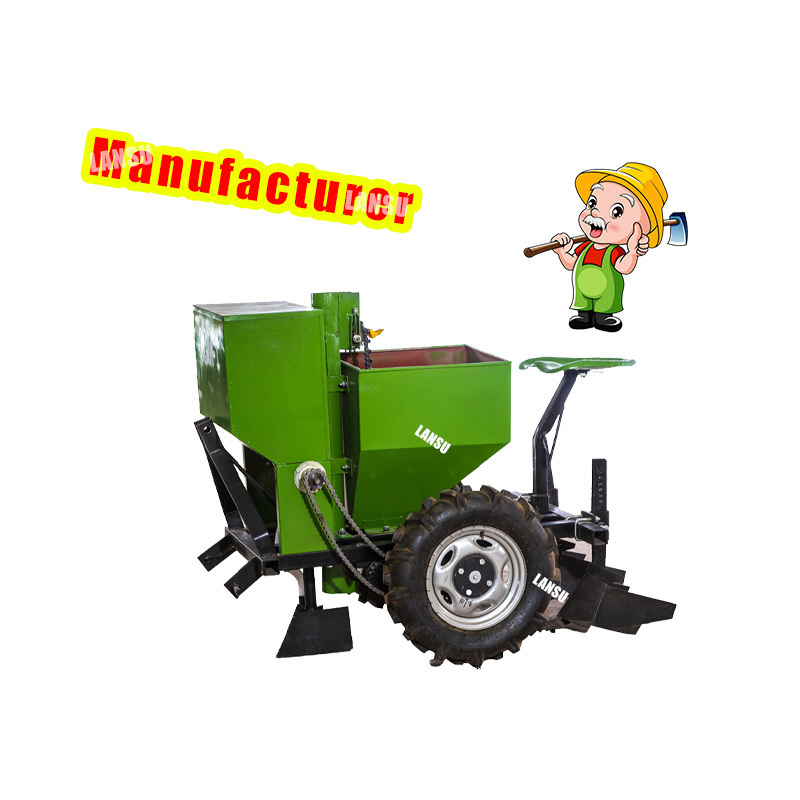 Potato combine harvester digger machine/ Potato Planter /single row manual seeder sieve webs for potato harvesters