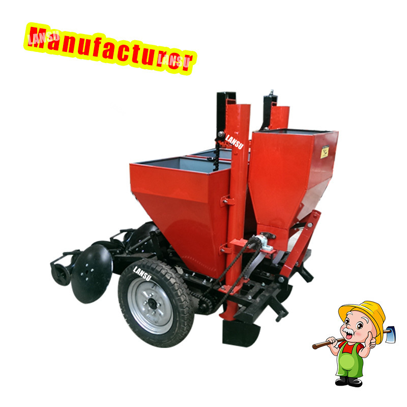 Potato combine harvester digger machine/ Potato Planter /single row manual seeder sieve webs for potato harvesters