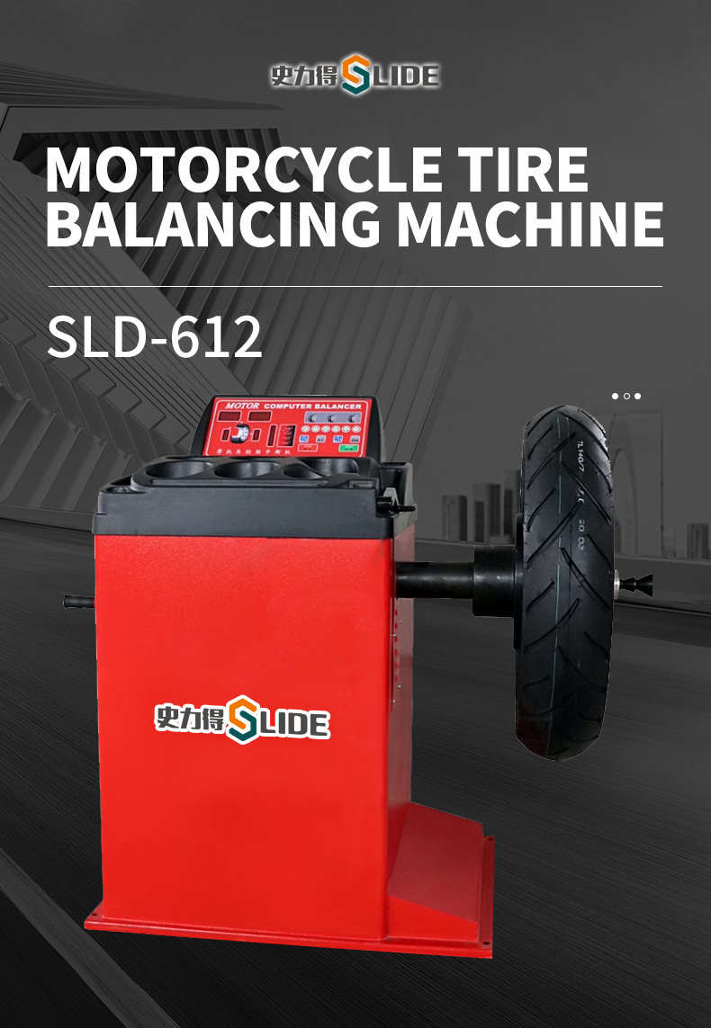 SLD Garage used tire balancer for sale repair shop car wheel balancer