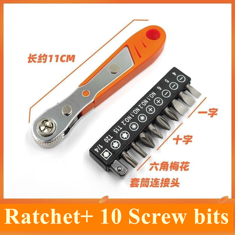 reversible Mini 36 teeth ratchet screwdriver small space maintenance operation batch-head socket dual L turning wrench