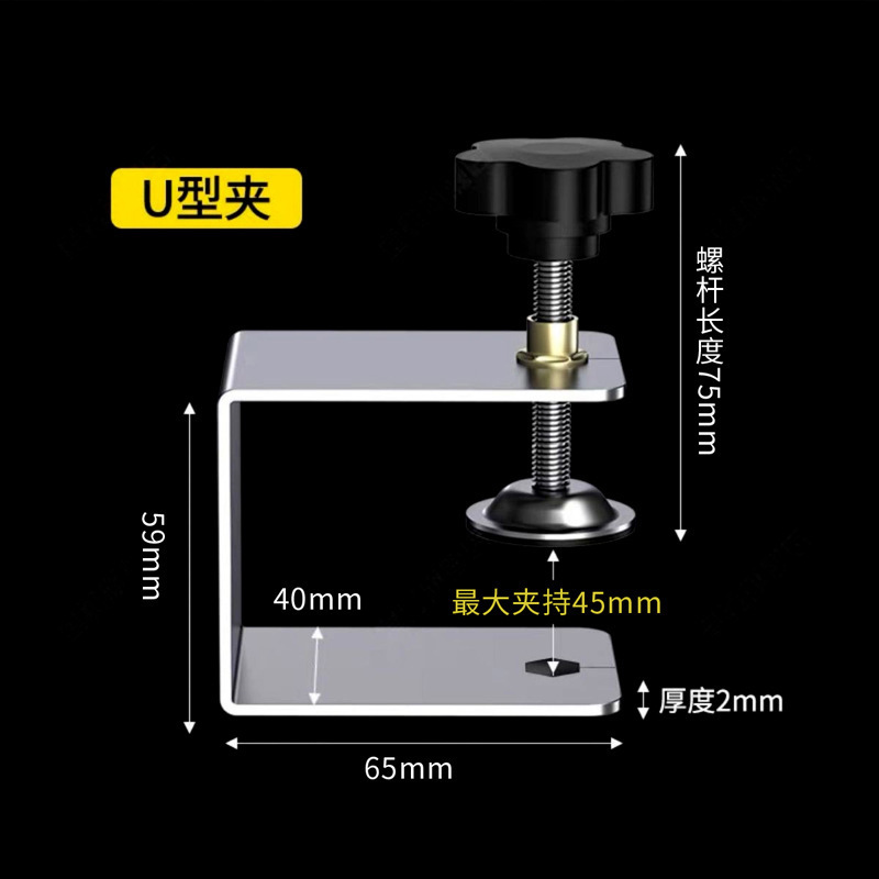 drawer clamp drawer jig woodworking clamp drawer fixing clip woodworking hand tool clamps for woodworking