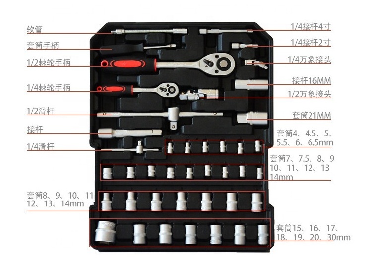 186pcs Set Power Pull Aluminum Four Layers Hardware Combination Auto Repair Household Tools socket Set Box Tool Set