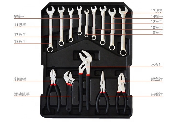 186pcs Set Power Pull Aluminum Four Layers Hardware Combination Auto Repair Household Tools socket Set Box Tool Set