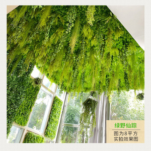 Restaurant Hall hanging ceiling decor Green Simulation Greenery leaf Fake Flower Vine Green Plant Wall artificial Plants