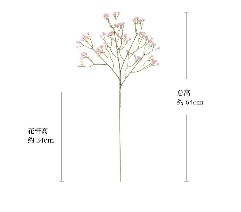 Factory wholesale wedding decorative artificial centerpiece flower decor white blue yellow pink babys breath fake flowers