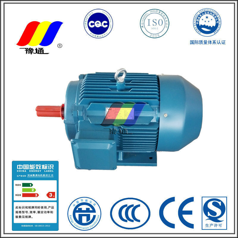 4 Poles Three Phase high speed ac electric motor Y Y2 Y3 YE3 High efficiency with 0.18KW-315KW