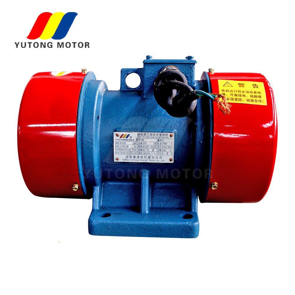 Vibrating machine vibration motor 0.37kw industrial electric vibrator motor