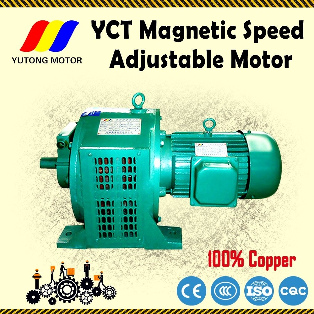 YCT series YCT315-4A three phase speed control 37kw ac electric motor