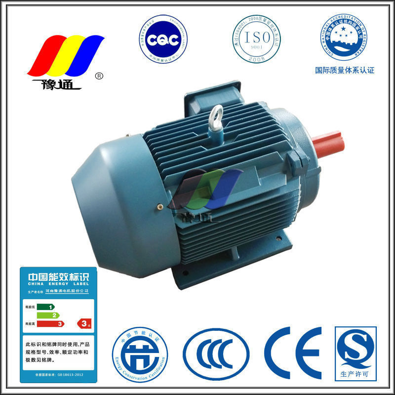 4 Poles Three Phase high speed ac electric motor Y Y2 Y3 YE3 High efficiency with 0.18KW-315KW