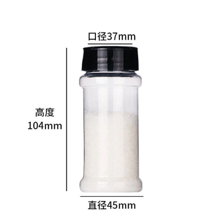 Food Grade PET Seasonsing Plastic Shaker Bottle Pepper Container with Flip Lid Shaker Spice