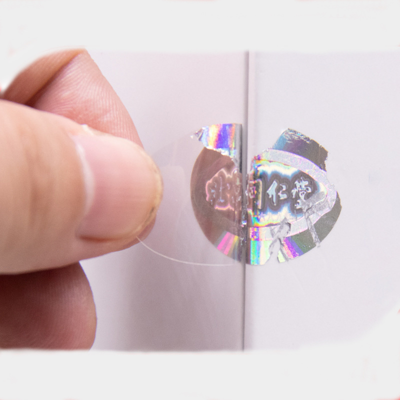 Good Selling custom printing high quality  Laser Round adhesive security Holographic label sticker  void label protected