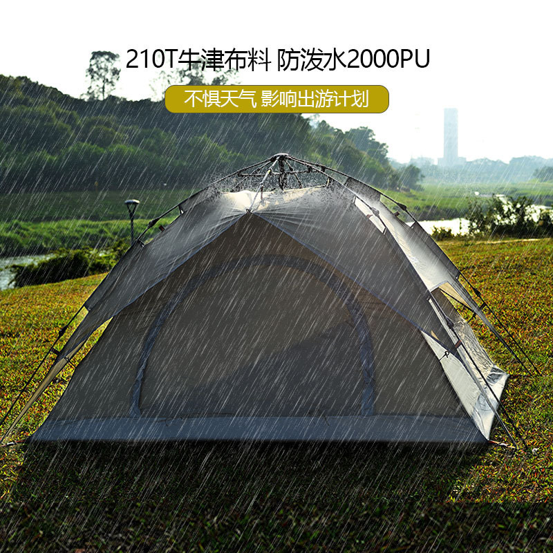 Good Quality Tents Camping Outdoor Waterproof Large Family For Sale Double Layer Pop Up Tents