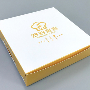 Pizza packing box pizza delivery  packing box  printed Paper Boxes  Design Customized pizza Packaging