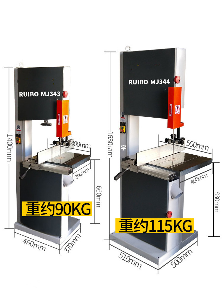 custom made  Band saw machines Wood Cutting Vertical Wood Band Saw