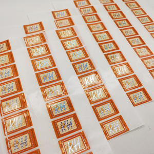 Yutai Custom Self Adhesive Anti-Counterfeiting Security Thread Label Holographic Hot Stamping Sticker For Tamper Seal