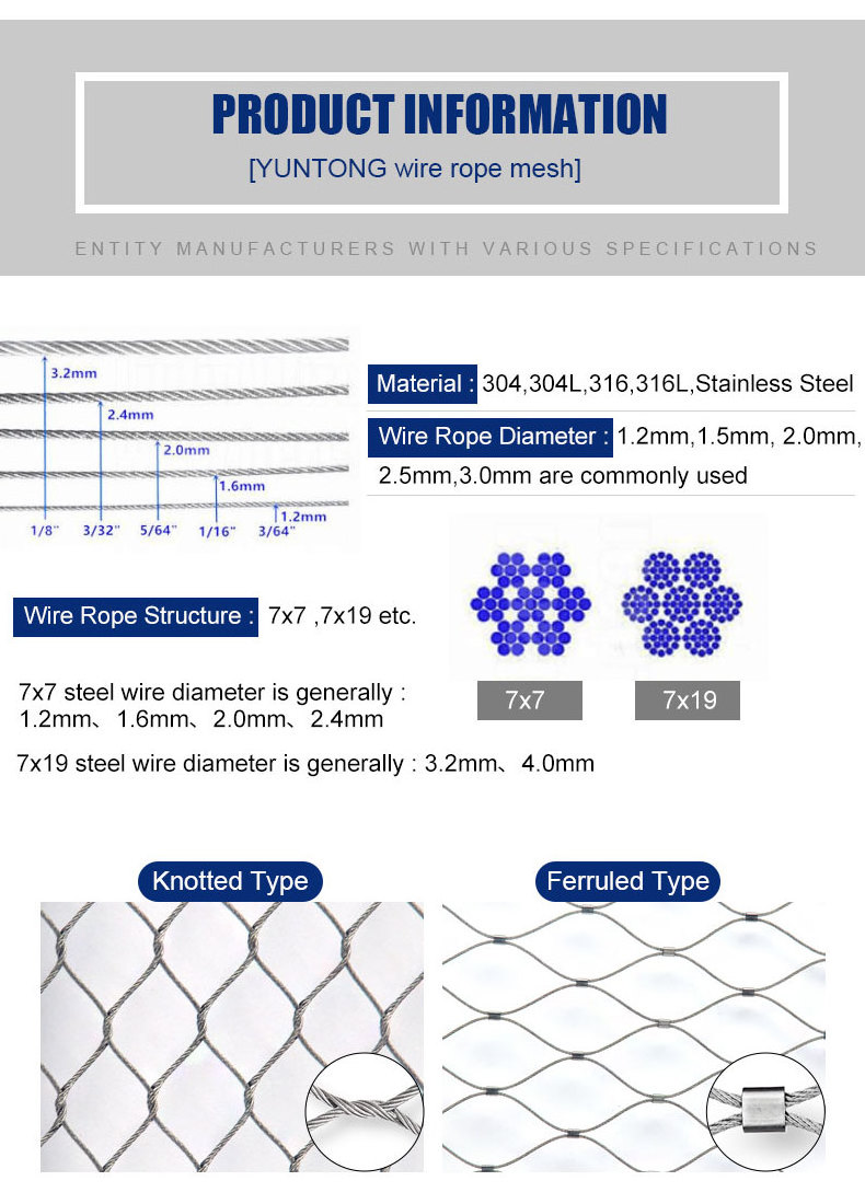 Stainless Steel inox rope in black oxide netting for zoo mesh fencing