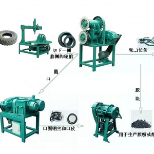 hot sale waste tire recycling machine tire,tyre shredder machine, tire cutting machine