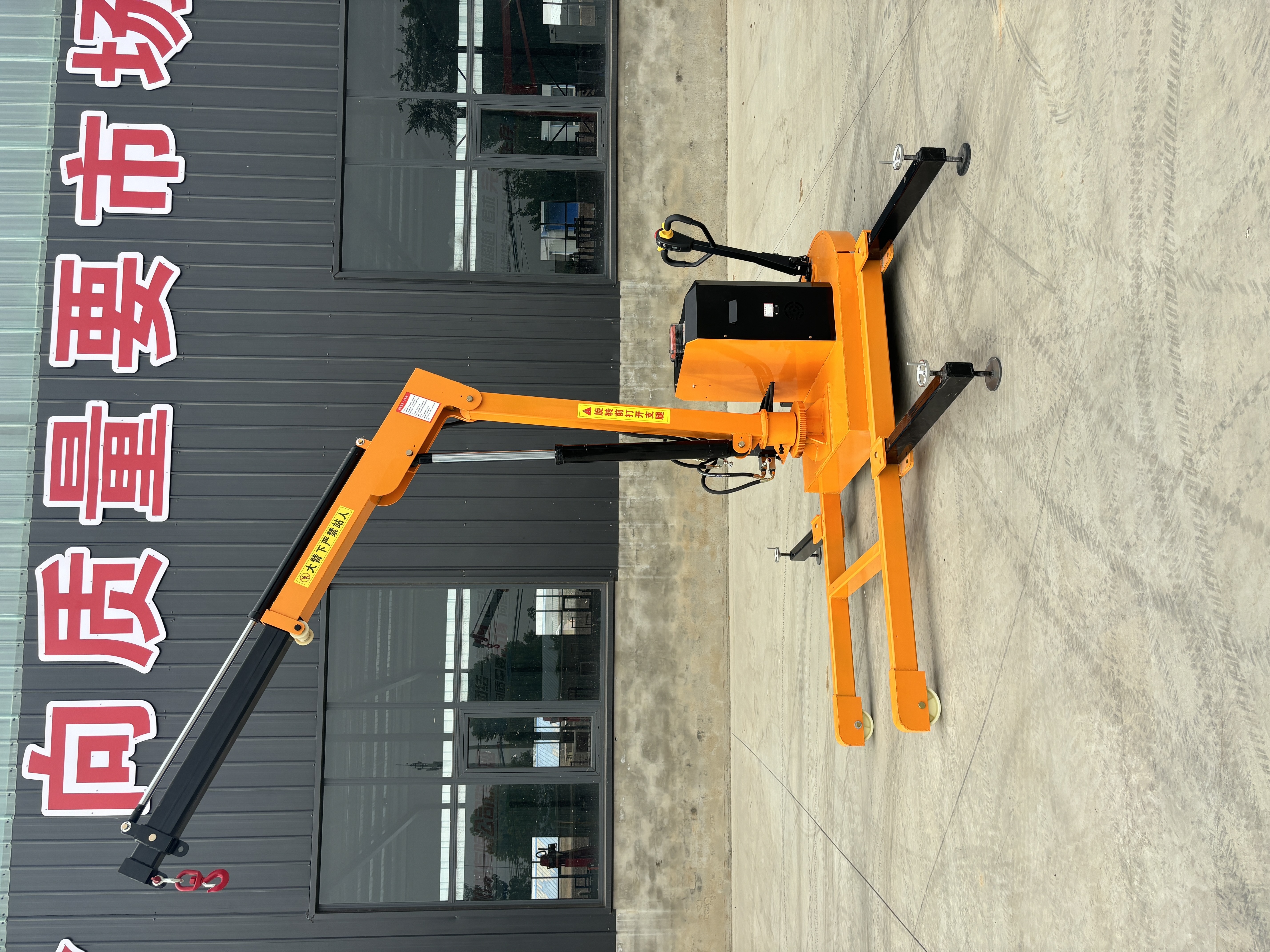 China High Quality Fully Passenger-Carrying Type Remote Control Electric Lifting Crane