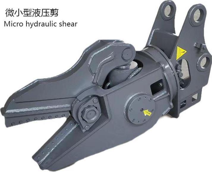 Metal shear attachment for excavator hydraulic shear excavator hydraulic shear