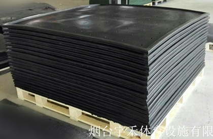 YGT A156 golf rubber base for holding golf mat/rubber frame/rubber plate