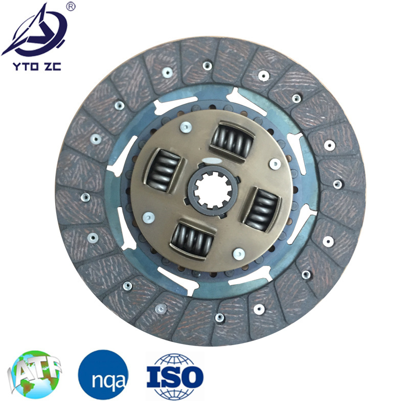 Sale Kubota Clutch Plate B4200 B5100 B6000 B6100 B7100 B1550 B1750 B6200 B7200 B5200 B7300 B7400 B7410 B7500 Price Clutch disc