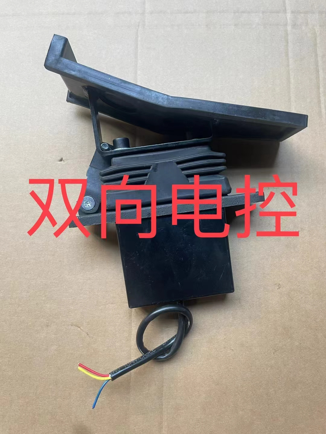 Relief valve Hydraulic change directional soleno id valve  for excavator