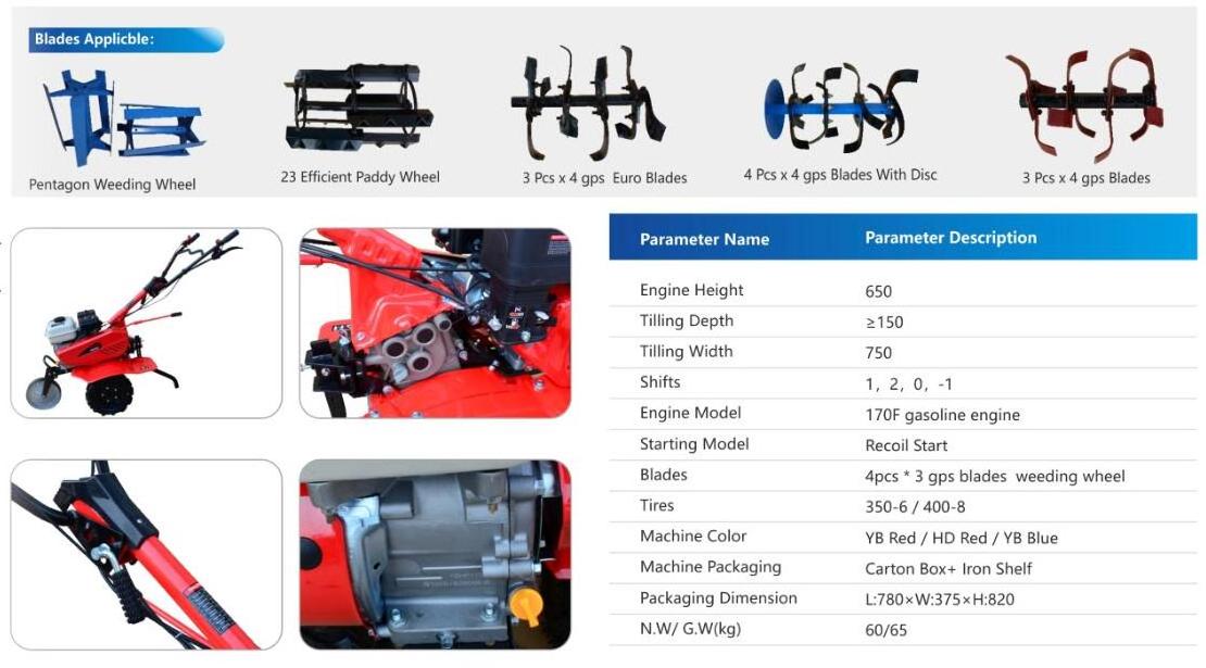 Small agricultural cultivator hand-push gasoline weeder orchard ditching machine gasoline tiller household tiller