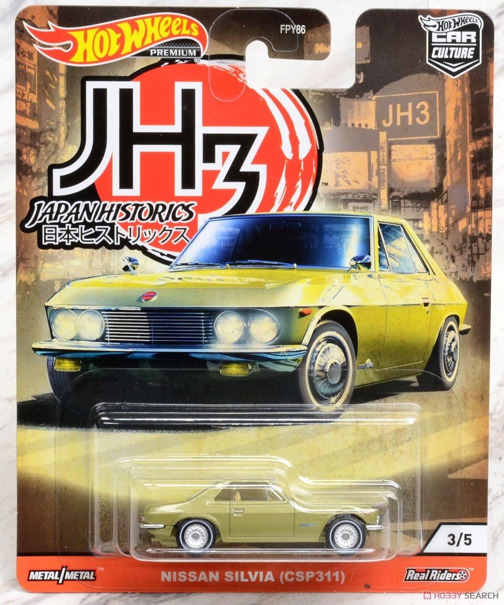 2023 New Released Hot Wheels Premiue Japan Historics Car Culture Set of 5 pieces