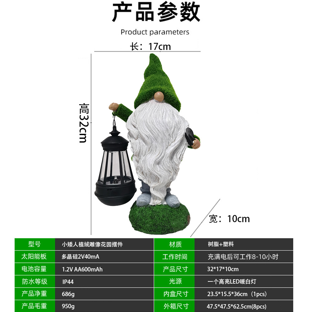 Hot Figurine Resin Fairy Solar Light Little Man Sculpture Funny Garden Gnomes Or Dwarfs