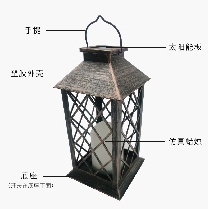 Solar candle wind lamp outdoor solar light flood lamp can carry solar candle wind lamp decorative light landscape light