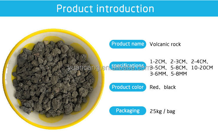 3-5cm volcanic stone supplied by the manufacturer barbecue volcanic rock volcanic pumice rock