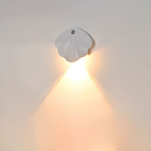 Shell Shape Rechargeable Wireless Magnetic Wall Sconces, Pir Motion Sensor Night Lights Wall Lamp Indoor for Home Decoration