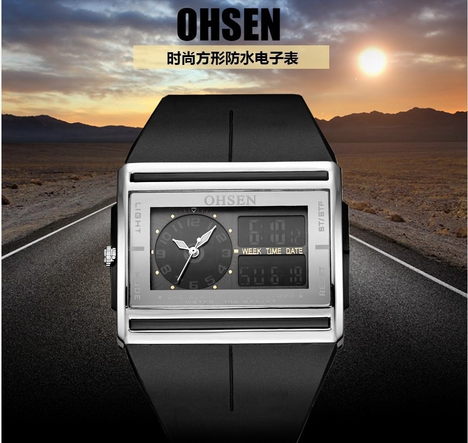 OHSEN men's outdoor sports multi-functional electronic watch creative fashion men's double display rectangular watch