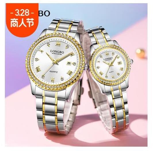 LONGBO Quartz Watch For Lover Stainless Steel Watchband Luminous Pointer Analog Chronograph Calendar Relojes Hombre