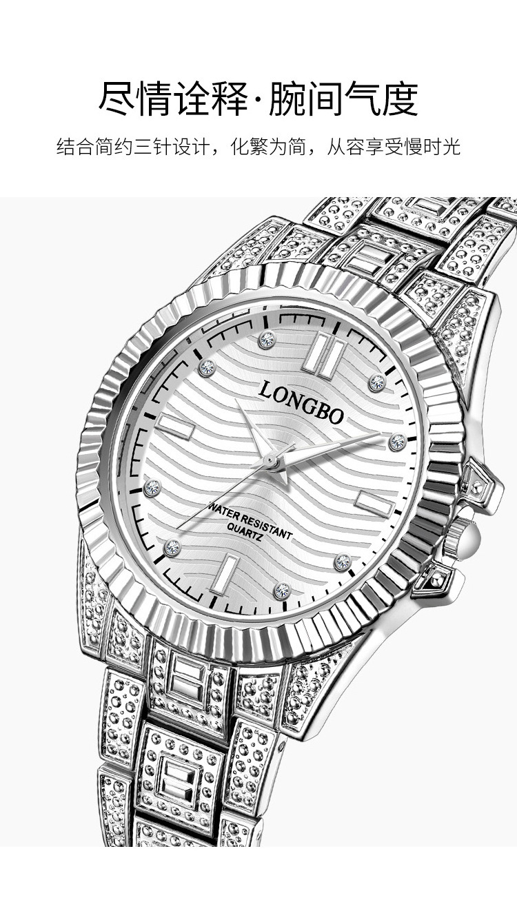 LONGBO Couple Wrist Watch Men Analog Quartz Wristwatch Elegance Women Watches waterproof Stainless Steel wrist watches