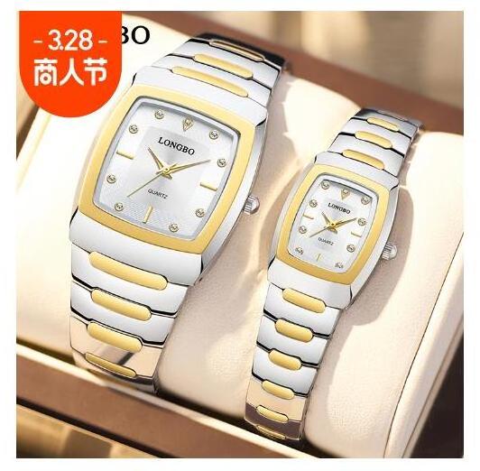 LONGBO Square Wolfram lovers Tungsten Steel Women Man Couple Fashion wrist watch men All Stainless Steel Watch